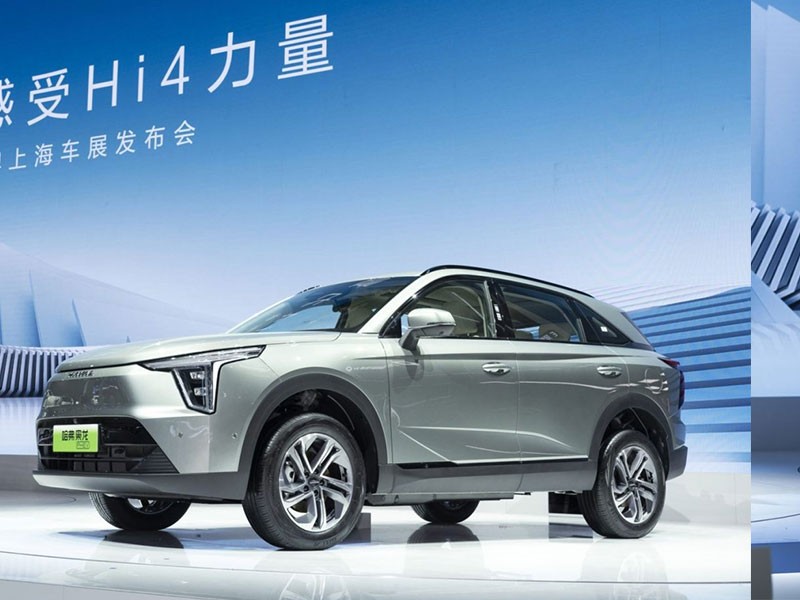 Great Wall Motor เปิดตัวรถยนต์พลังงานใหม่ครั้งแรกของโลก ในงาน Auto Shanghai 2023