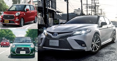 Toyota เลิกขาย! Toyota Pixis joy / Passo และ Camry เหตุคนญี่ปุ่นไม่นิยมอีกต่อไป