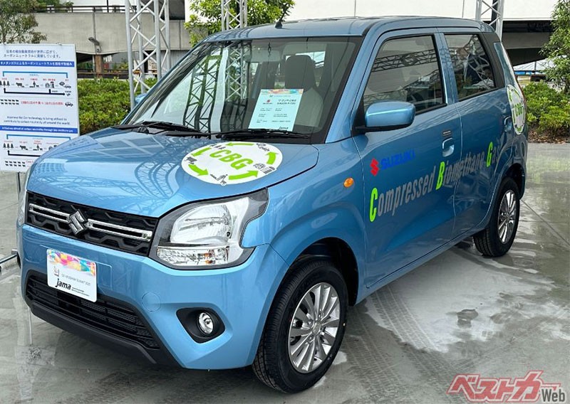 Suzuki Wagon R รุ่นรักษ์โลกกับพลังอึวัว เผยโฉมในงาน G7 Hiroshima Summit ที่ญี่ปุ่น