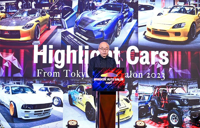 Bangkok Auto Salon 2023 งานรถแต่งระดับโลกสู่เมืองไทย โชว์นวัตกรรมสุดล้ำ ซื้อรถใหม่ เตรียมเปิดฉาก 28 มิ.ย. - 2 ก.ค. นี้