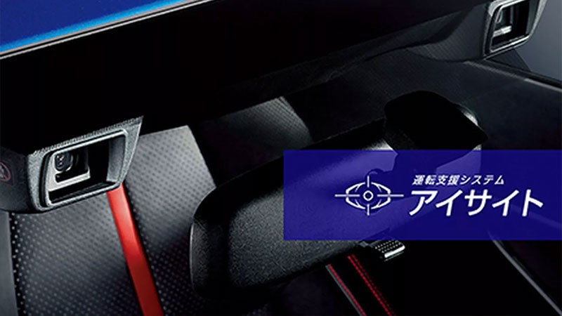 Subaru BRZ รุ่นปรับปรุงใหม่เกียร์ธรรมดาในญี่ปุ่น เพิ่มระบบ Subaru Eyesight ครั้งแรก