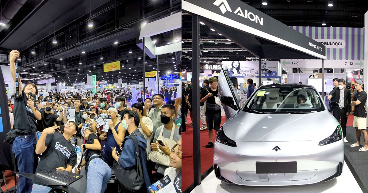 Thailand Mobile Expo 2023 เซอร์ไพรส์เกินคาด! กระตุ้นตลาดมือถือส่งท้ายปี รวมถึงงาน Bangkok EV Expo 2023 ผลตอบรับดีเยี่ยม!