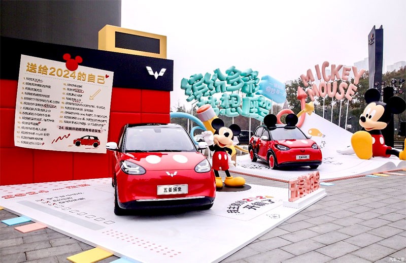 Wuling เปิดตัวชุดแต่งลิขสิทธิ์ Wuling Bingo Mickey Dream ดีไซน์มิคกี้เมาส์ เอาใจลูกค้าสาวๆ ในจีน