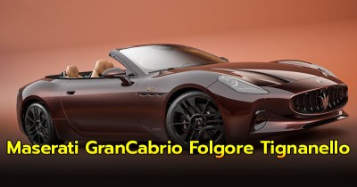 Super Car ไฟฟ้า 100%  Maserati GranCabrio Folgore Tignanello