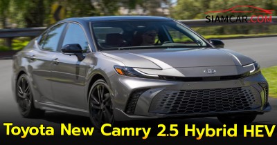 Toyota New Camry 2.5 Hybrid HEV มาด้วยระบบขับเคลื่อนแบบใหม่