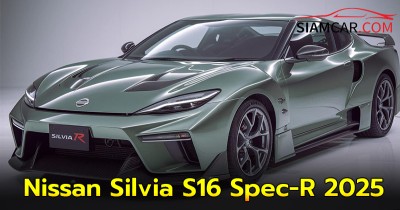 Nissan มีแผนฟื้นคืน Silvia กลับมาอีกครั้ง Nissan Silvia S16 Spec-R 2025