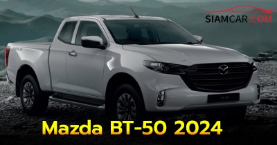 Mazda BT-50 2024 ใหม่ เพิ่มรุ่น 3.0 ลิตร เพิ่มความดุดัน เพิ่มสีเทา Rock Gray