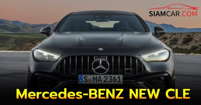 Mercedes-BENZ NEW CLE มาครบ ทั้ง 300 และ AMG 53 ประกอบไทย ราคาดีขึ้น