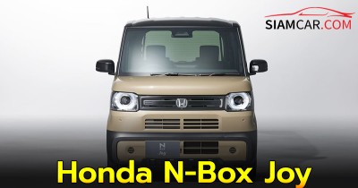 Honda N-Box Joy รุ่นย่อยพิเศษสำหรับสายแคมป์ปิ้ง โดยเฉพาะ