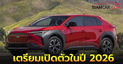 Toyota และ Subaru จับมือพัฒนารถ SUV ไฟฟ้า ย้ำภายในปี 2026 เจอกัน!