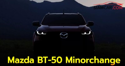 Mazda BT-50 Minorchange เตรียมเปิดตัวที่ออสเตรเลีย 18 ตุลาคม นี้ !