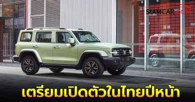 GWM TANK 300 DIESEL เตรียมเปิดตัวในไทย ปีหน้า 2025 !