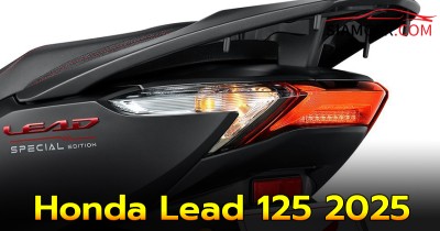 Honda Lead 125 2025 ปรับดีไซน์ เพิ่มรุ่นพิเศษ ราคาเริ่ม 61,500 บาท