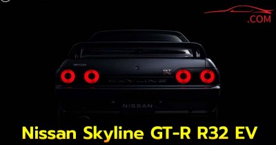 Nissan Skyline GT-R R32 EV มอเตอร์คู่ขับสี่ 435 แรงม้า