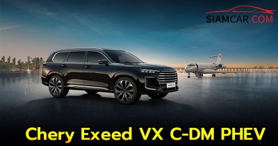 Chery Exeed VX C-DM PHEV เปิดราคาล่วงหน้าในจีน เริ่มต้น 1.12 ล้านบาท